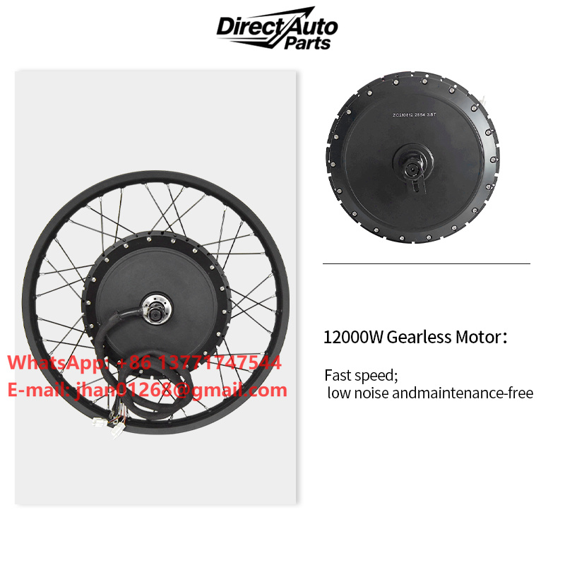 Rear Wheel  Hub Motor 6000w 80 - 12000W Electric Motorcycle Hub Motor review and price